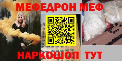 дживик Бугуруслан