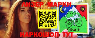 jwh Бузулук