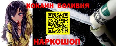 дживик Бугуруслан