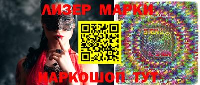 дживик Бугуруслан
