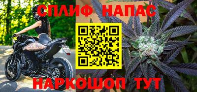 jwh Бузулук