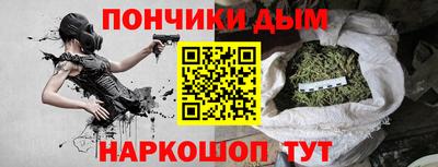 дживик Бугуруслан