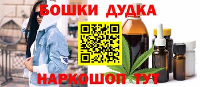 дживик Бугуруслан