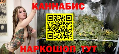 дживик Бугуруслан
