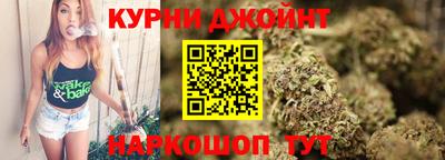 дживик Бугуруслан