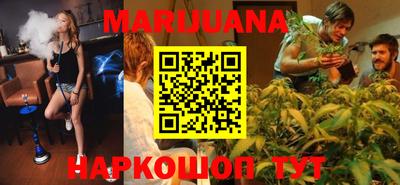 дживик Бугуруслан