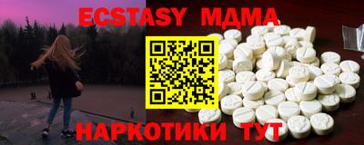 jwh Бузулук