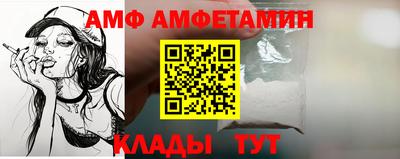 дживик Бугуруслан