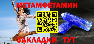 jwh Бузулук