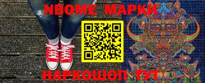 дживик Бугуруслан