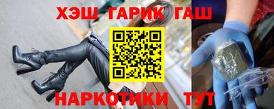 дживик Бугуруслан