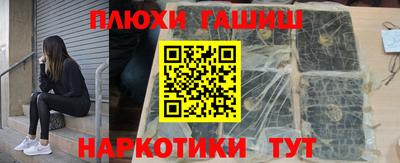 дживик Бугуруслан