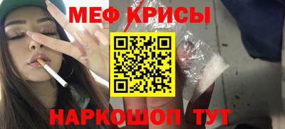 дживик Бугуруслан